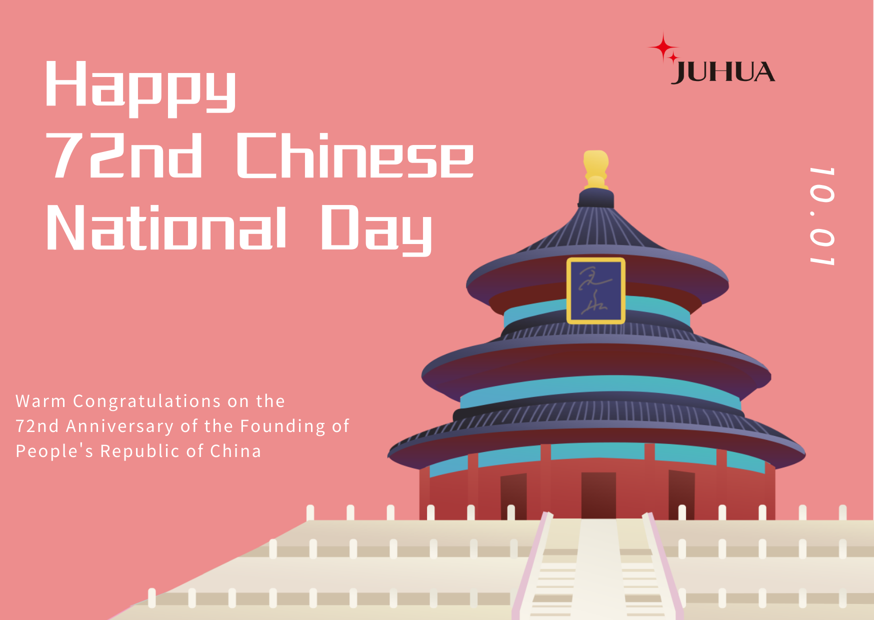 Happy Chinese National Day